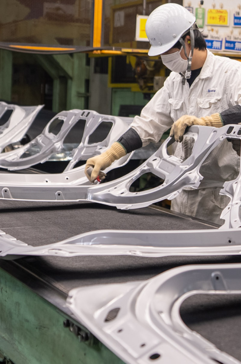 わたしたちについて